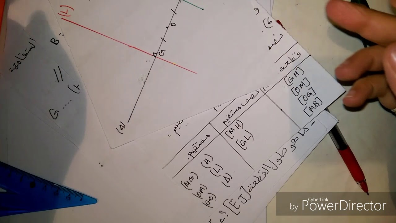 1741992199_maxresdefault