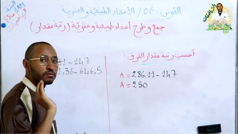 1742004075_maxresdefault