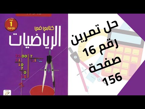 1742006385_hqdefault