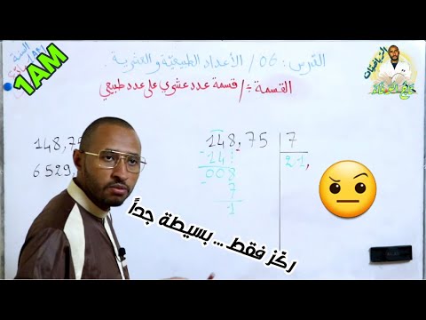1742010083_hqdefault