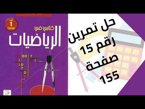 1742014993_hqdefault