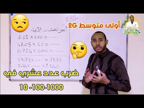 1742015914_hqdefault