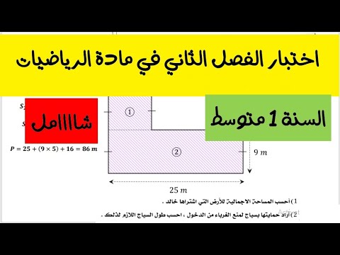 1742018083_hqdefault
