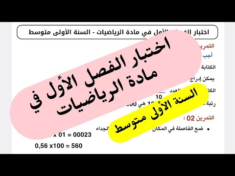 1742025619_hqdefault