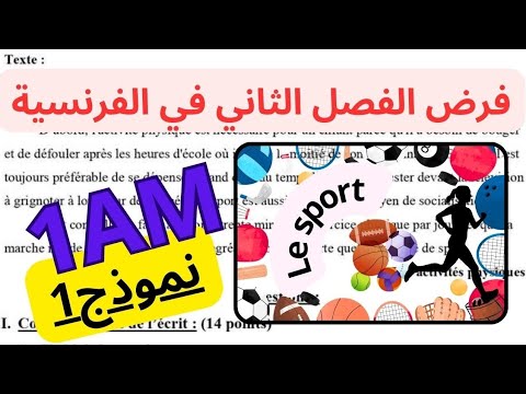 1742035818_hqdefault