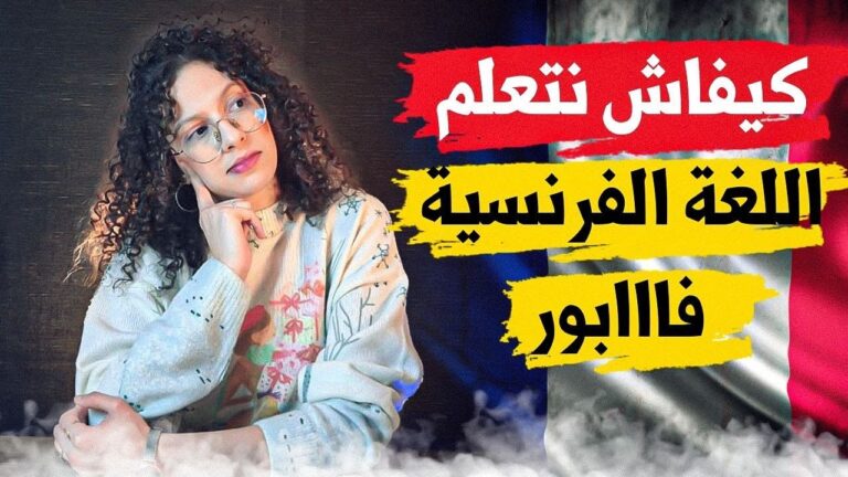 1742044047_maxresdefault