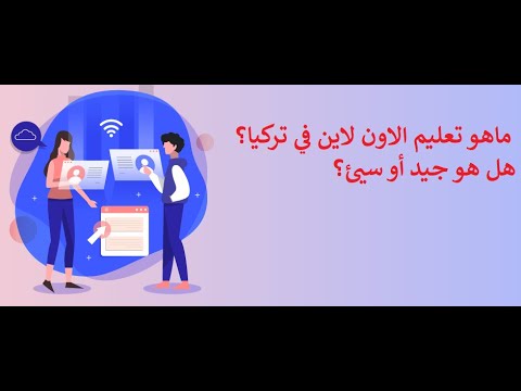 1742044509_hqdefault