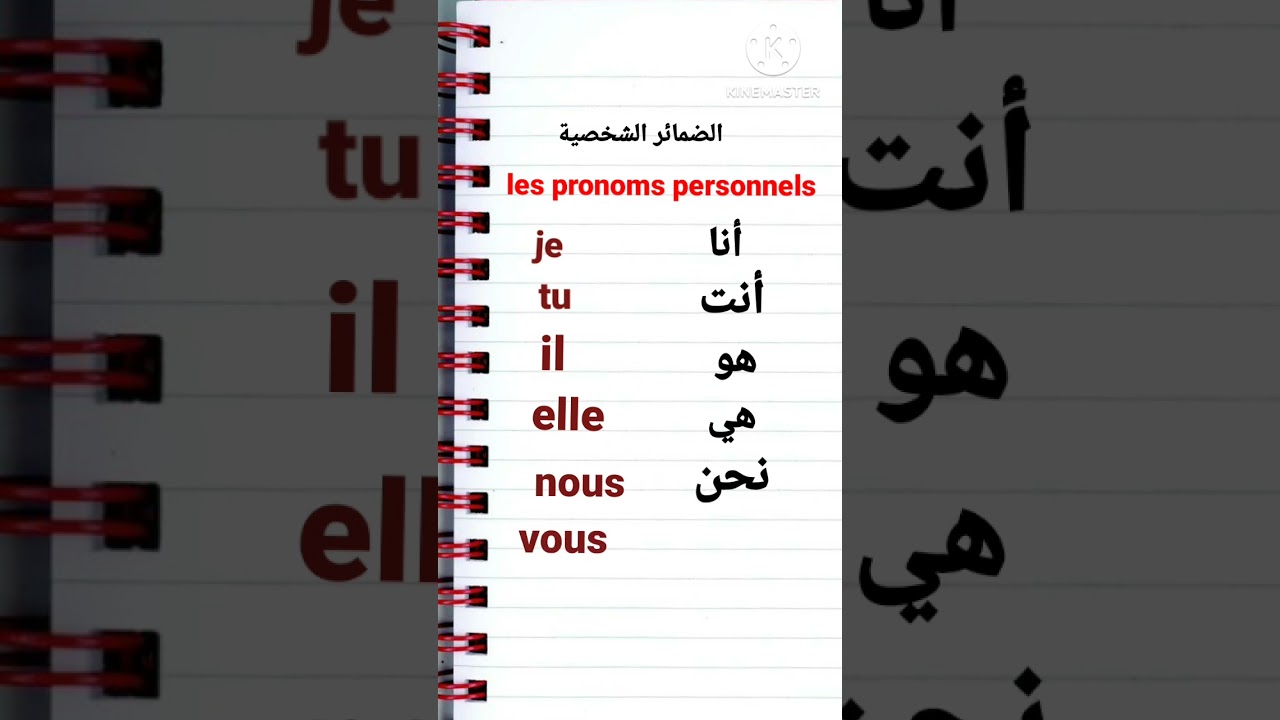 1742045065_maxresdefault