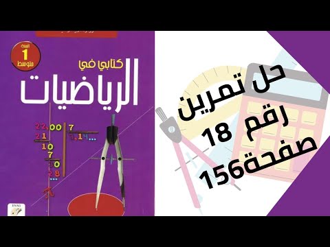 1742049791_hqdefault