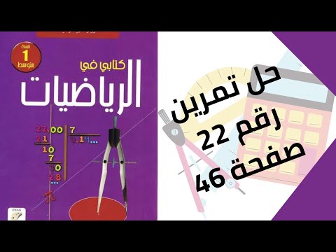 1742050067_hqdefault