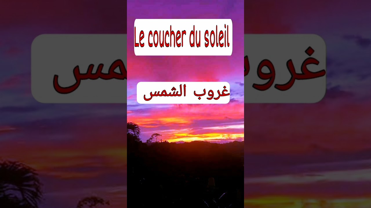 1742050188_maxresdefault