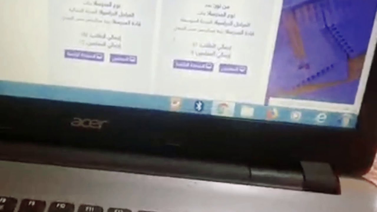 1742050637_maxresdefault