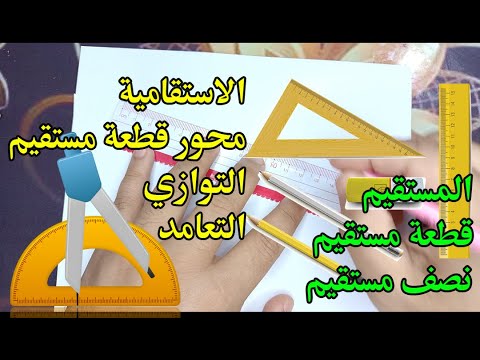 1742057073_hqdefault