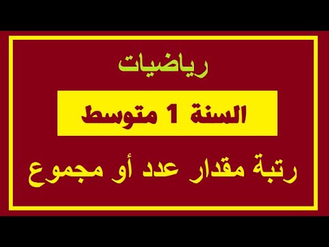 1742058134_hqdefault