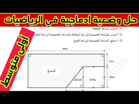 1742060373_hqdefault