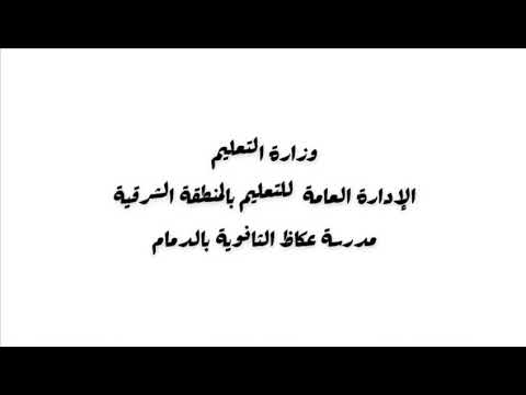 1742069704_hqdefault