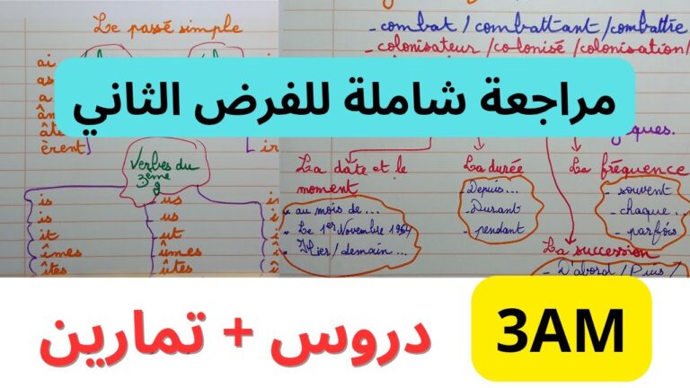 1742080903_maxresdefault