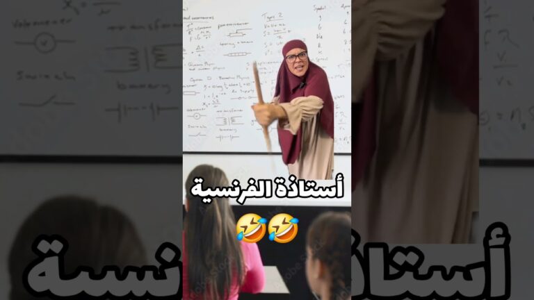 1742082961_maxresdefault