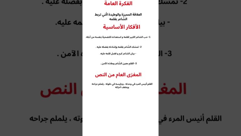 1742085626_maxresdefault