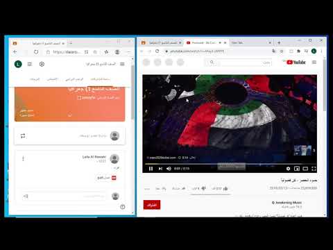 1742088882_hqdefault