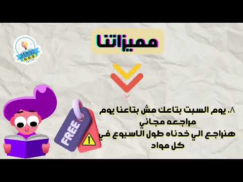 1742089924_hqdefault