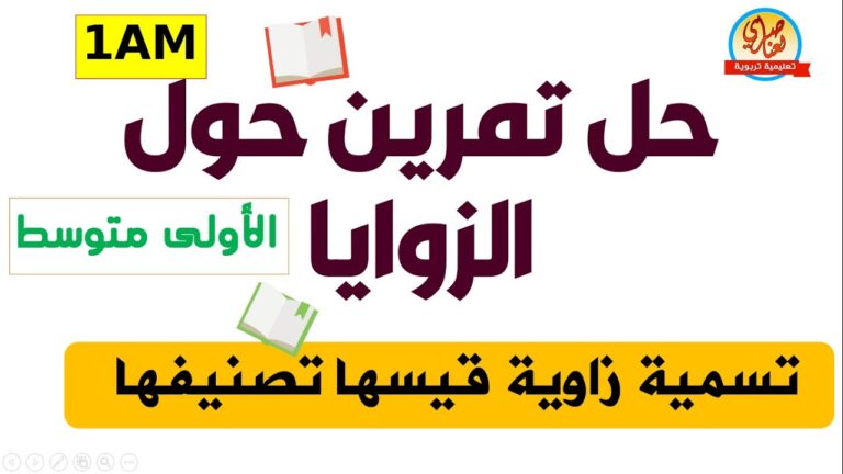 1742096290_maxresdefault