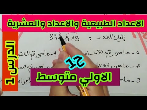1742106770_hqdefault