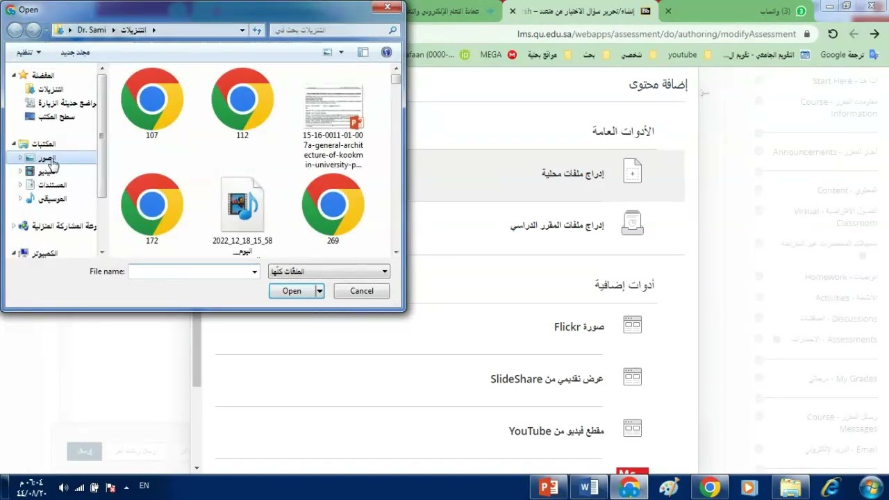 1742107736_maxresdefault