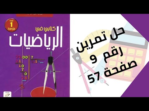 1742111447_hqdefault