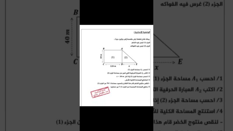 1742113089_maxresdefault