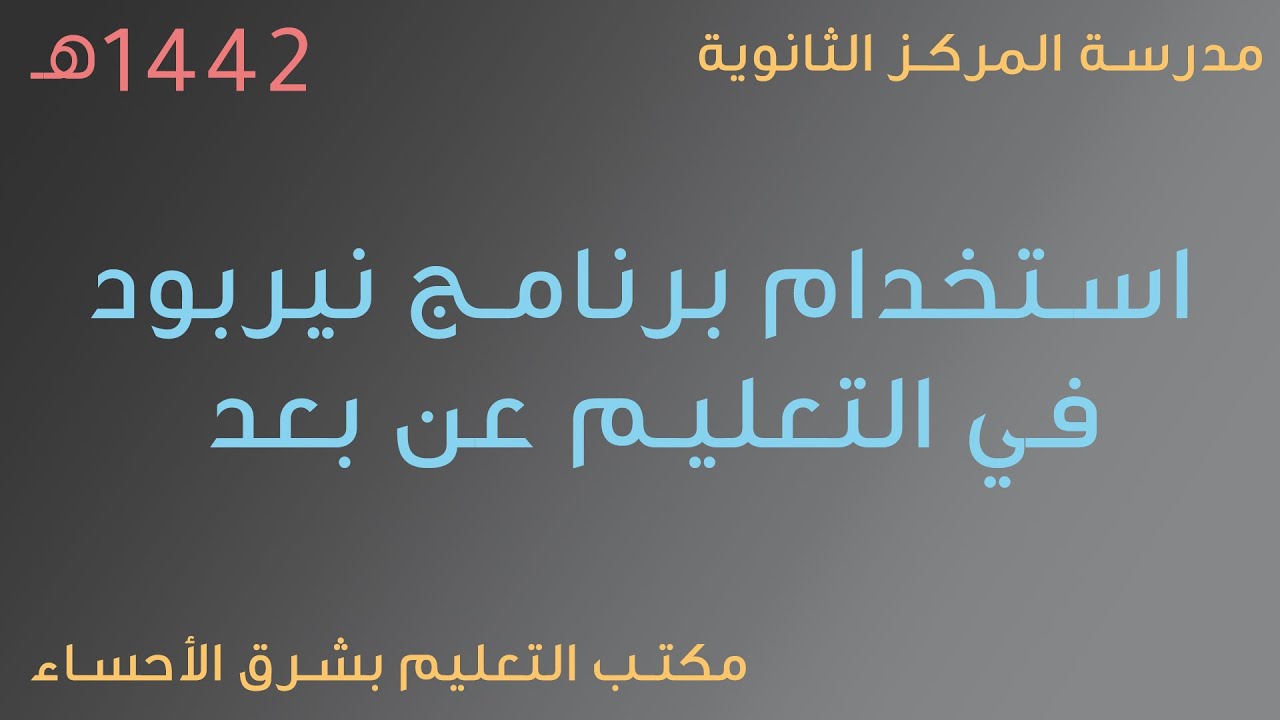 1742114899_maxresdefault