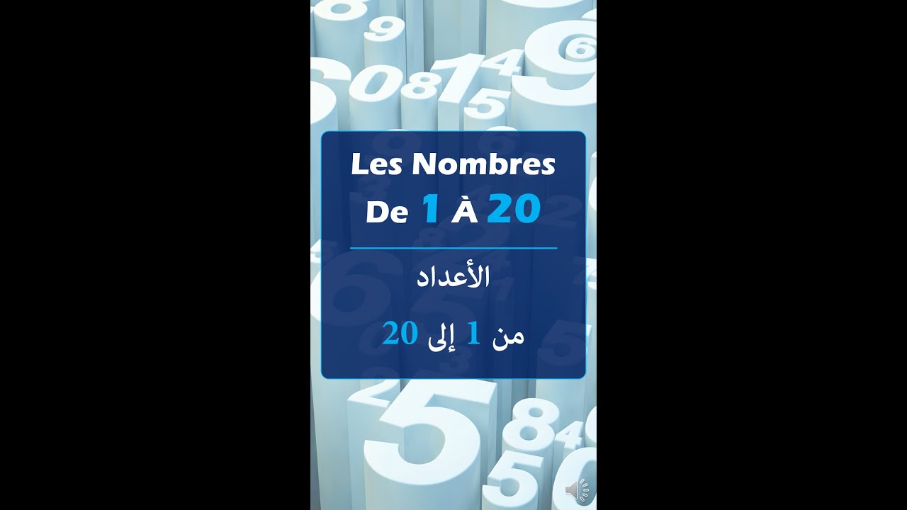 1742124395_maxresdefault
