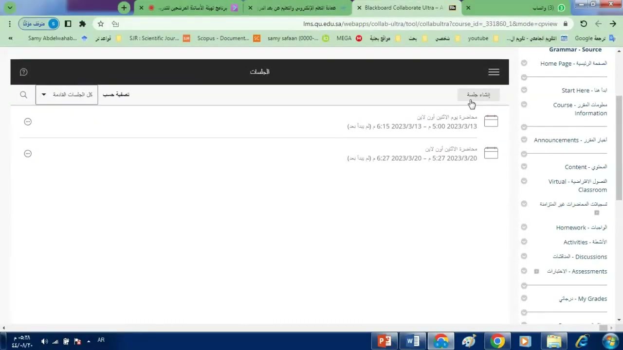 1742127962_maxresdefault