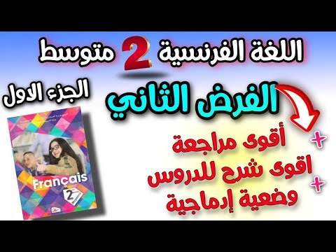 1742128581_hqdefault