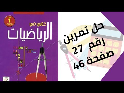 1742135013_hqdefault