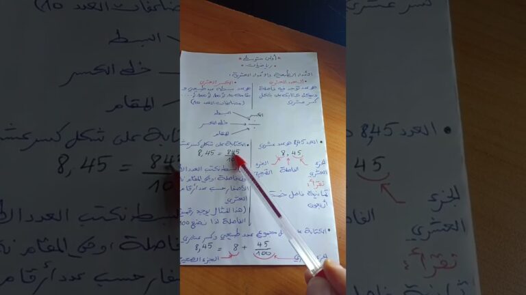 1742137309_maxresdefault