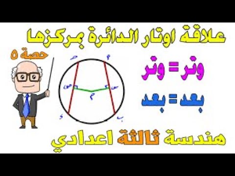 1742143974_hqdefault