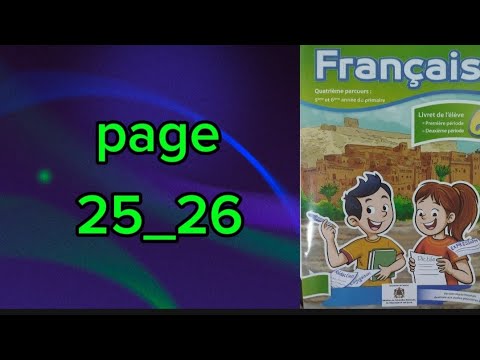 1742144898_hqdefault