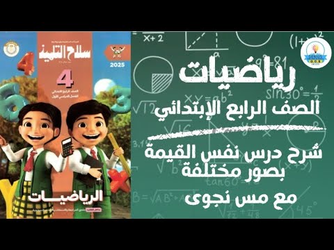 1742147465_hqdefault