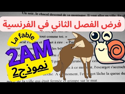 1742149870_hqdefault
