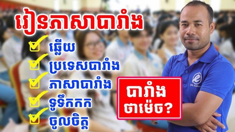 1742157687_maxresdefault