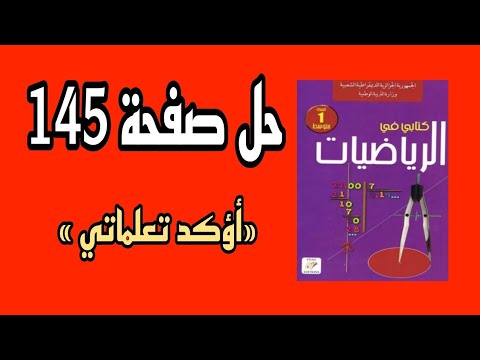 1742158547_hqdefault