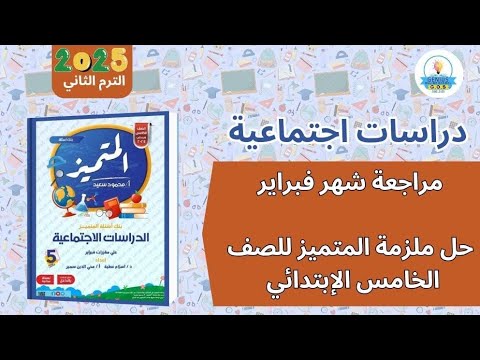 1742160478_hqdefault