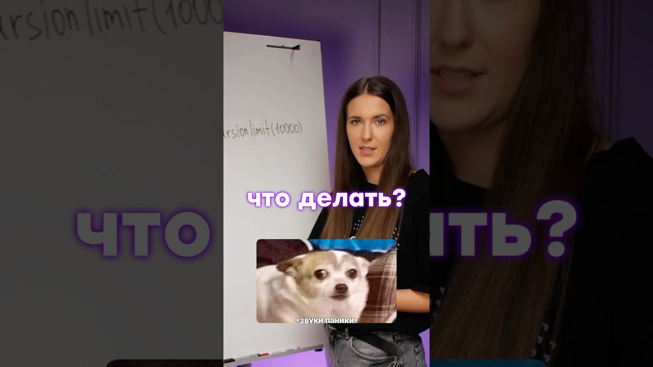 1742160743_maxresdefault