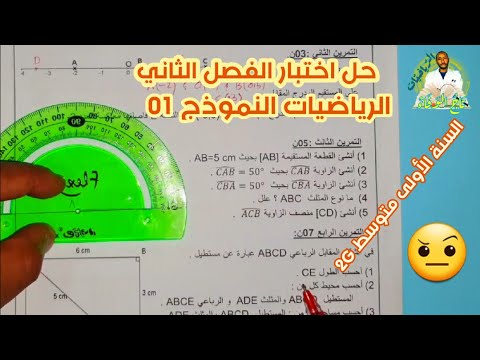 1742166878_hqdefault