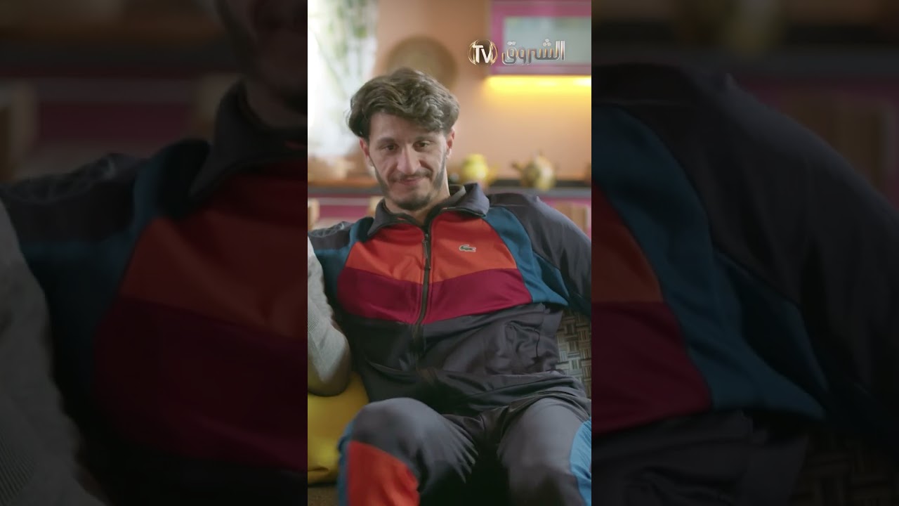 رابح مسكين سرق الكار تاع عمو وقلبها على تراب حنين! 🤣😂 #الشروقTV #صفــيــة #لمتنا_تحلى #رمضان_202