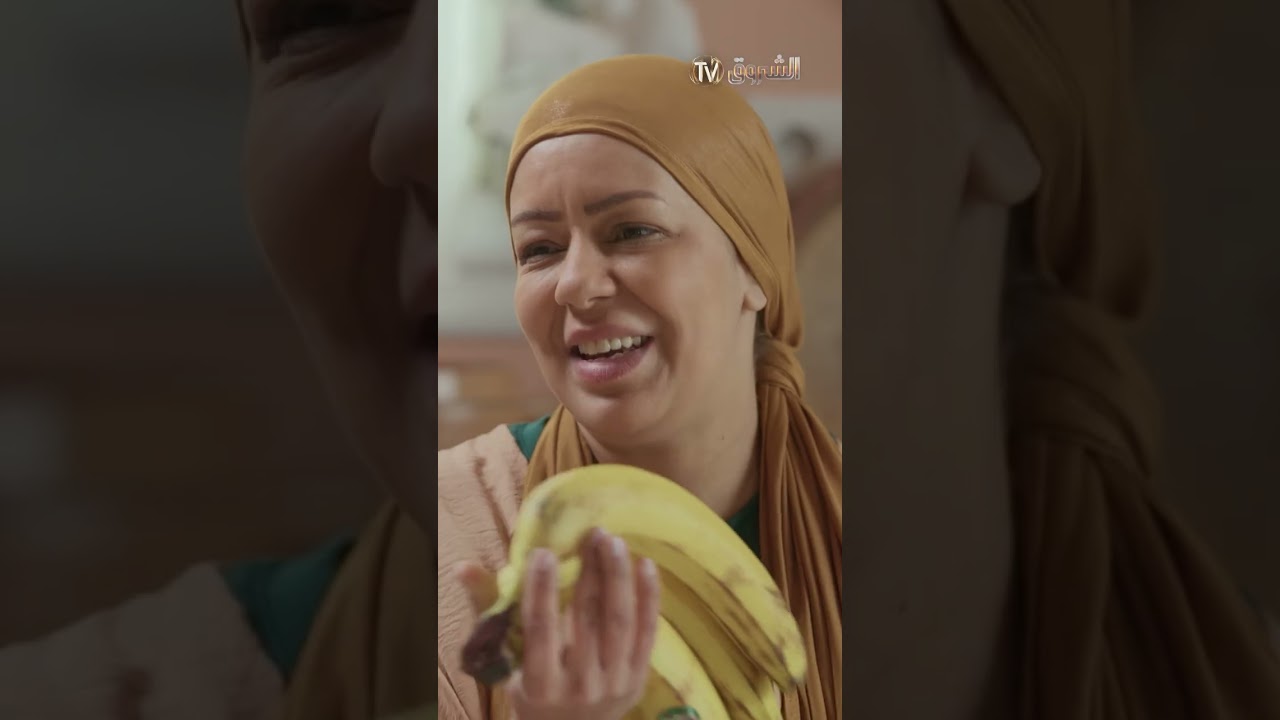 راكي مفوتية كامل بقى فيك غير الفم 😂 #الشروقTV #صــفــيــة