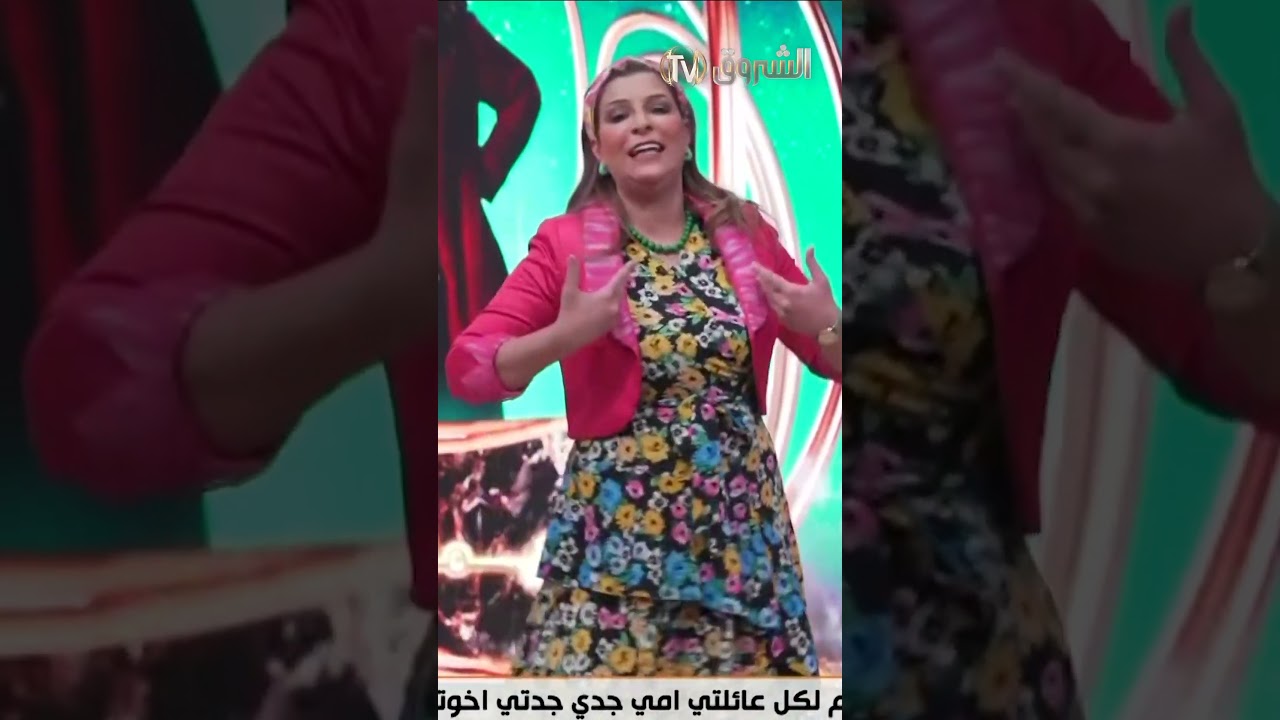 راهي مخلطتها ربيعة اليوم تلفتلها بين الجنس اللطيف واللطف الجميل بالفرونسي